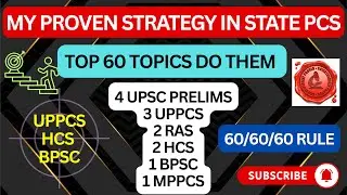 60/60/60 Rule to Crack UPPCS & State PSC Exams 🔥( MY PROVEN STRATEGY)