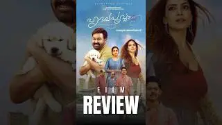 Hridayapoorvam Now Streaming on OTT | Mohanlal&rsquo;s Latest Malayalam Movie