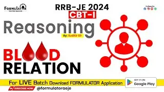 Blood Relation | Reasoning | CBT-I | RRB-JE 2024 | Sudhir Sir