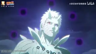 「Naruto/火影忍者」Mobile Game Obito character CG/十尾人柱力-带土登场！&ldquo;在梦境中沉沦吧!&rdquo;