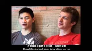 Coming Out - 出櫃