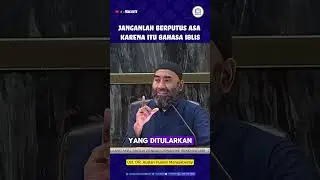 *JANGANLAH BERPUTUS ASA KARENA ITU BAHASA IBLIS I Ust. DR. Ruslan Husein Marasabessy*#fyp #fypシ