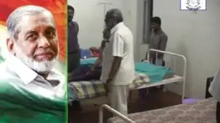 PM Sayeed Lakshadweep