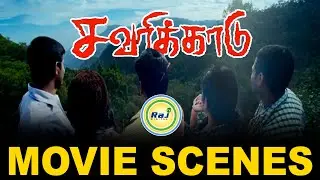 Savarikkadu Movie Scenes | Soori | Raj Digital TV