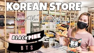 KOREAN STORE IN ABU DHABI | QKO ASIAN MARKET | MADANG ASIAN SUPERMARKET | VLOG #107 | EIDLE TAN