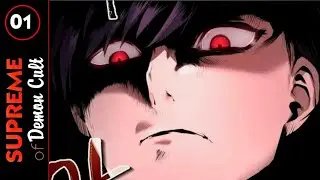 Supreme of Demon Cult (2025) | Episode 01 | Supreme Leader of Demon Cult