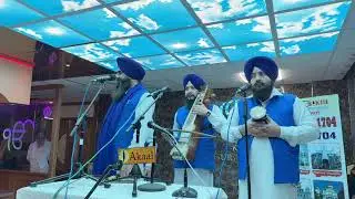 Vichora Shaheedi Smagham - Day 7