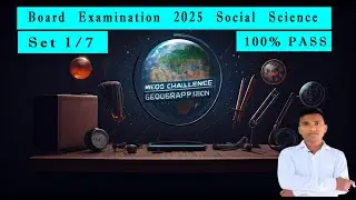 Geography Class 10th Board Examination 2025 | Social Science | Questions answer Hindi Medium. NCERT