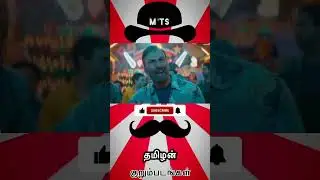 Nobody 2 - 🤯 Movies in Mr Tamilan Voice Over in Tamil Dubbed Reviews & Stories of movies