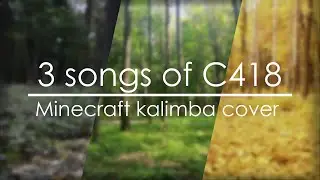 5 minutes of Minecraft music [Minecraft kalimba cover] TABS │5 минут Майнкрафт музыки ТАБЫ