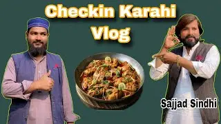 Checking Karahi Vlog 😜Sajjad Sindhi 