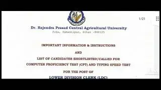Doctor Rajendra Prasad Pusa agriculture University ldc result out 2021