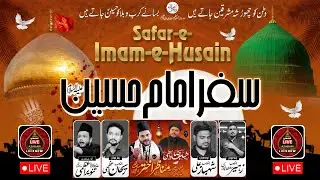🔴 Live Safar-e-Imam Husain AS | Ismat Colony, Hardoi Rad Dubagga Lucknow