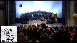 Любовь и Милосердие