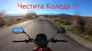 Моторазходка до селата Краево,Рашково,Типченица и Липница
