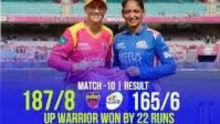 Wpl 2026 Mumbai Indians vs up warrior full match highlights#mivsupw #mivsupwhighlight##wplhighlights