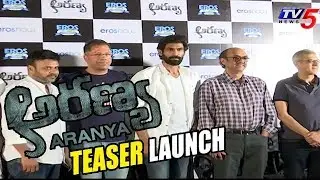 Aranya Movie Teaser Launch | Rana Dagguvati | TV5 News