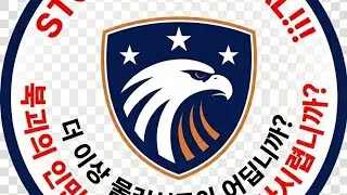 자유대한 재만TV 라이브 스트리밍 중