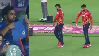 Rohit Sharma's Reaction Watching Shreyas Iyer Dancing Alone in Rain on Ground PBKS vs MI