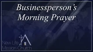 2026-01-13 Businessmen Service 產業人信息