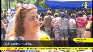 Elat bayramı ke&ccedil;irilib