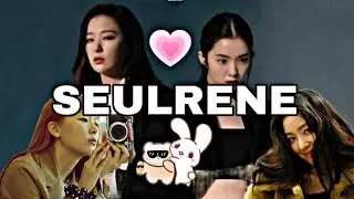 SEULRENE // STUCK WITH YOU #Seulgi#Irene#Seulrene#Aseul#RedVelvet#kpopship#edit#강슬기#배주현#stuckwithyou