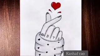 BTS drawing | BTS hand finger heart drawing | easy drawing step by step |pencil sketch for beginners