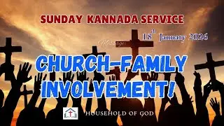🔴 LIVE | Sunday Kannada Service | 18 January 2026 | Household of Gold