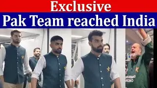 Exclusive | Pak team reached Hyderabad, India | Full Protocol | Reception at Airport