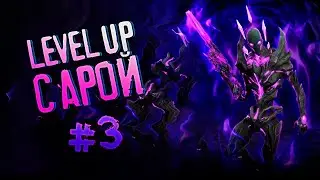 LEVEL UP С АРОЙ #3 | TORTEE PUBG NEW STATE