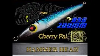 HammerHead CHERRY BOY 240 #CA-59F