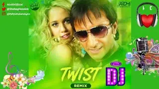 Twist (Dance Mix) DJ SARFRAZ Remix
