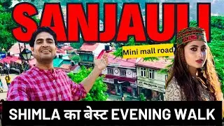 sanjauli college Shimla | sanjauli farewell 2025 | best street food in shimla Mall Road