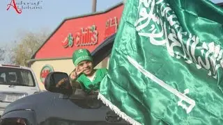 اليوم الوطني بالخبر 1435 - 2014
