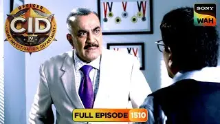क्या Team CID सुलझा पाएगी बच्चे के पेट पर लगे रहस्यमयी टांकों का राज? | CID | सी.आई.डी. |28 Dec 2025