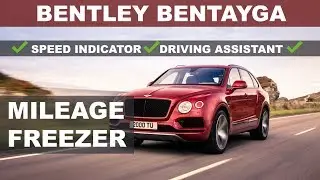 BENTLEY BENTAYGA Remove Speedometer Cluster from 2019  - Interior Trim