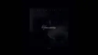 Bryan Martin - Super Vibes (Prod. by Taylor Supreme)