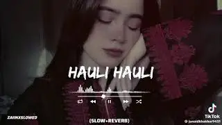 اولی اولی پل بول جاوے ہیلو سونیا راوی💯🫣😱