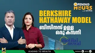 The Relevance Of Gold to Sensex Ratio | Stock Market Analysis Malayalam | MyFin TV