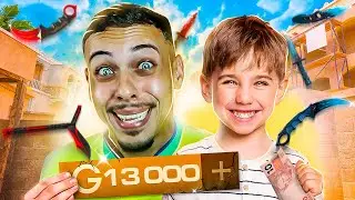 COM APENAS 10 REAIS FIZ UM INVENTÁRIO DE 13.000 GOLDS PRA UM INSCRITO NO STANDOFF 2!