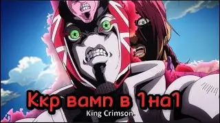 [YBA] ЭТА СВЯЗКА ПРОСТО ДЕЗБАЛАНС!🥵
