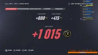 NHL 19 - HUT - 3 div - обеденный матч