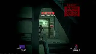MGS1 - Boba Skip, 2 Stun Grenades