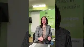 Акцент в английском: надо избавляться? Отвечает Ирина Роджерс, директор Online Class #английский