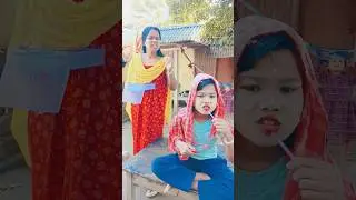 এই ভাই #shortvideo #youtubeshorts #comedy #funny