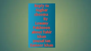 Pashto tiktok video for Musafar