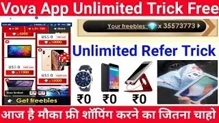 Vova app Unlimited trick !! Vova app unlimited Freebies trick || Vova app se paisa kaise kamaye