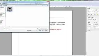 Wstawianie obrazu OpenOffice