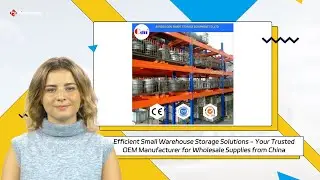 Efficient Small Warehouse Storage Solutions - Your Trusted OEM Manufacturer for Wholesale Supplies f