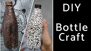 #DIY Glass Bottle Craft For Beginners | Egg Shell Mosaic Art | Simple & Easy Decoration | Ep:10